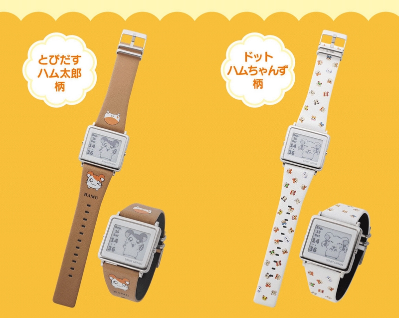 Smart Canvas とっとこハム太郎 ドットハムちゃんず柄